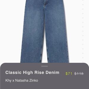 Khy x Natasha Zinko Women's High Rise Blue Jeans